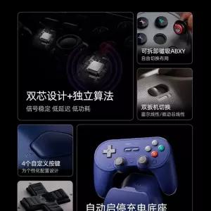 프로3 블루투스 무선 스팀 PC 스위치 홀 충전독 게임패드 컨트롤러