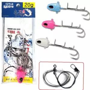 선상 야광 지그헤드 텐야 20g 30g 50g 갈치 풀치 루어 생미끼 와이어