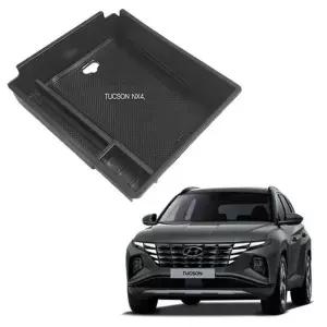 [콩심팥심]투싼NX4 콘솔트레이 차량용 수납함 정리함