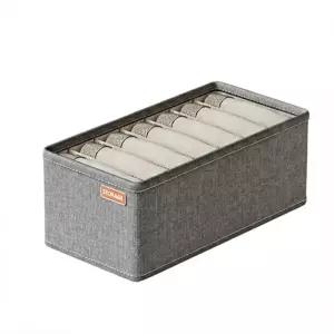 옷장 서랍 속옷 팬티 정리함 7칸형 그리드 수납함 칸막이 칸칸이