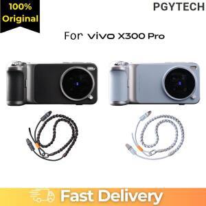 브랜드 PGYTECH 전문가용 이미지 키트 vivo X300 Pro 모바일 폰 사진 촬영 핸들 및 케이스