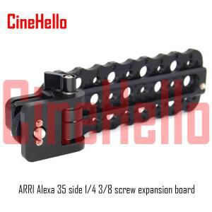 ARRI Alexa 35 카메라 측면 1/4인치 3/8인치 나사 확장 보드, 관절형 마운팅 플레이트 AMP-1