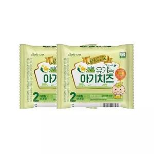 남양 드빈치 자연방목 유기농 아기치즈 2단계 180g x 2입 유산균 아침밥 아이간식 레시피 자취 편의점 간편