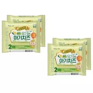 남양 드빈치 자연방목 유기농 아기치즈 2단계 180g X 4개 간편한 맛있는 영양 간식