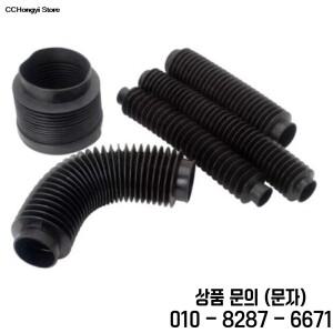 1개 고무 주름 슬리브 유연한 몰딩 벨로우즈 니트릴 오일 저항 먼지 커버 튜브 및 호스