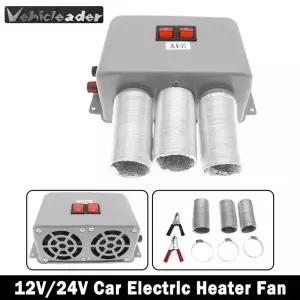 차량용 전기 히터 냉각 난방 선풍기 휴대용 건조기 앞 유리 김서림 제거기 트럭 보트 12V 24V 500W-800W