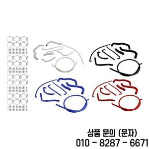 Topteng 실리콘 라디에이터 냉각수 호스 키트 스즈키 GSX S750 /Z 2017
