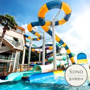 [바다가는달 30%할인] 소노캄 거제 오션어드벤처 미들시즌 종일권 (05/01~05/31)