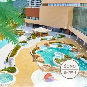 [바다가는달 30%할인] 소노벨 델피노 오션플레이 미들시즌 종일권 (05/01~05/31)