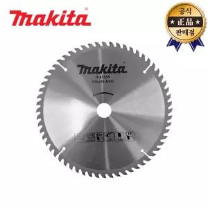 마끼다 목공용팁쏘 D-81533 원형톱날 D-50566후속 235x60x2.4T 블레이드