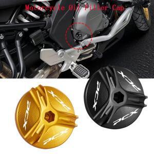 바이크 오토바이 엔진 오일 필러 캡 플러그 커버 카바 호환 액세서리 혼다 PCX 125 150 160 2015-2025