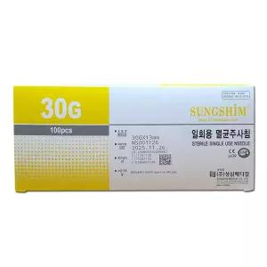 성심 일회용 멸균주사침 30G x 13mm (1/2