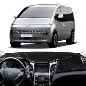 스타리아 벨벳 대시보드커버 대쉬보드 데시보드 차량용 자동차