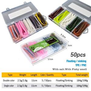 플로팅 슬러그 낚시 미끼 세트, 가라앉는 지렁이, 부드러운 인공 실리콘 바다 워블러 웜 모든 것, 50 개