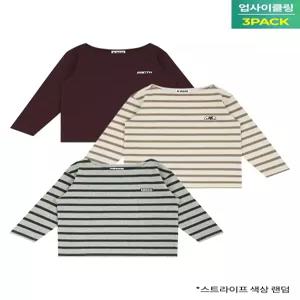 [KIDS] 업사이클링 보트넥 티셔츠 3팩(RGG1-KS05A-1)