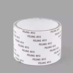 루비온 방충망 보수테이프 모기장