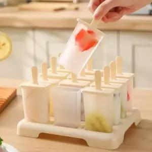 9구 대용량 여름 아이스크림틀 아이스크림 얼음틀 몰드