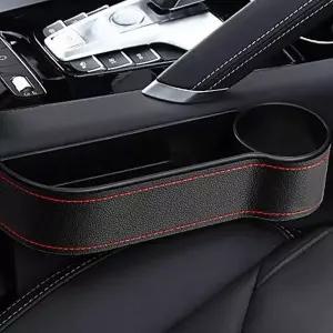 [RIZPICK]차량용 수납 사이드포켓정리함 차량틈새수납