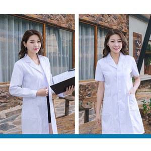 간호사 흰가운 작업복 병원간호복 세트 여성용 간호가운