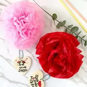 대왕카네이션 만들기 어린이집미술재료 만들기놀이 학교미술재료 단체미술재료 카네이션만들기