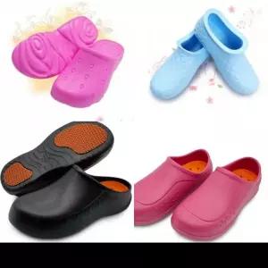 방수화막힘욕실화 트임 주방화 세탁화 EVA 다용도슬리퍼 코지주방화 막힘 조리화 국산