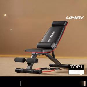 홈트레이닝 접이식 벤치프레스 디클라인 근력운동 운동기구 장비 벤치 덤벨 멀티 폴딩