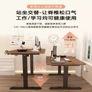 긍야네 수동모션데스크 테이블 수동 컴퓨터 스탠딩