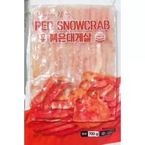 홍게살 3단믹스 700g 3단홍게살 냉동수산물 수산물 홍 홍합살