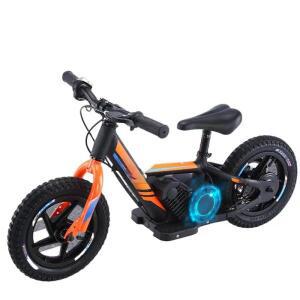 12인치 16 어린이용 전기 저울 야외 스쿠터 자전거