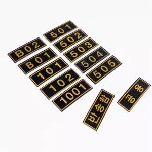 루비온 상가 우편함 호수판 집호수