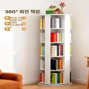 회전식 화이트 거실용 북타워 수직 진열대 이동식 서재용
