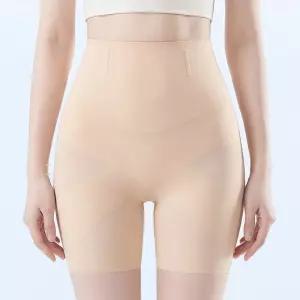 미미캐츠 하이웨스트 롱레그 심리스 복부 보정 여성 사각 드로즈 똥배 거들 팬티 MC0903