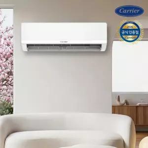 캐리어 벽걸이 냉난방기 9평 OARP-0091GAWSD 전국기본설치비+실외기 포함