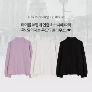 핫핑 [하객룩/고급미] 도나 베이직핏 반하이넥 타이 퍼프 긴팔블라우스