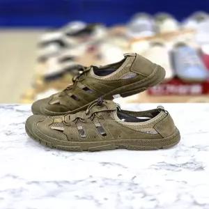 허시파피 세이브존05 남성3Cm굽모던앤시크캐주얼샌들 COSER3R013