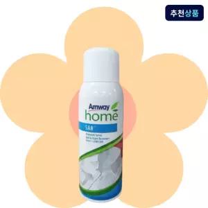 암웨이 프리워시 SA8 얼룩 제거제 흰옷 와이셔츠 찌든때