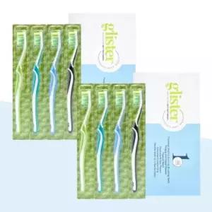 암웨이 글리스터 멀티액션 레귤러 칫솔 2세트