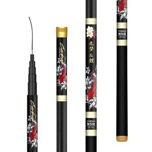 낚시대 민물 중국 경질 붕어 민물대 향어 대물 대물용 6H 36m 잉어