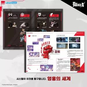 원 카드게임 카드 4포켓 정리책 앨범 수집북 트레이딩카드 9포켓 바인더 수