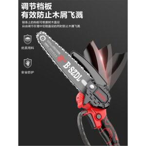 독일 기술 브러시리스 충전식 전기톱 가정용 소형 휴대용 전기톱 장작체인톱 전지 벌목톱