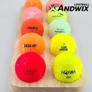 중고 로스트볼 A- 컬러볼 컬러별포장 2피스 3피스 혼합 50개