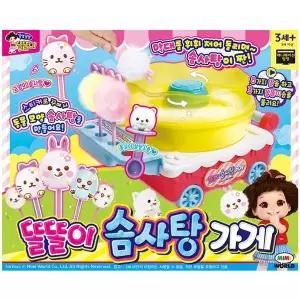 [미미월드]ETV 똘똘이 솜사탕가게 요리놀이[35836984]