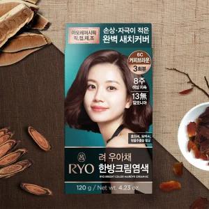 려 려 우아채 영양새치염색 커피브라운6C