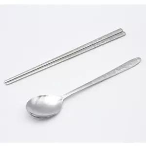 토끼 어린이 수저세트 아동 수저 젓가락 숟가락 1벌 수저세트 유아수저세트