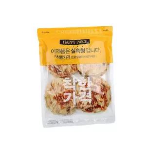VB 맥주 안주 구운 아귀포 1kg 마른