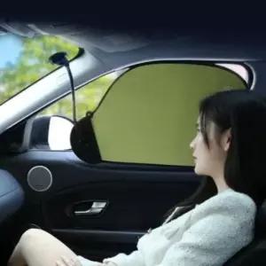 [CAR] 자동차 햇빛가리개 차량용 암막 커튼 휴대용 접이식 차양막