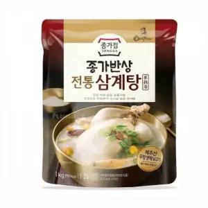 종가집 전통 삼계탕 800g 간단요리 간단 간단식사