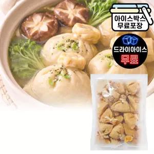 에이치에이유통 재호 유부 복주머니 900g 사리 토핑 마라탕 유부우동 전골 냉동