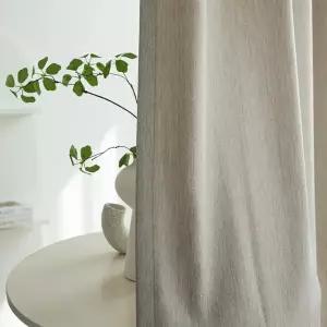 스케치 샌드 항균 형상기억 인테리어 커튼 기본핀형 3color