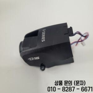 D16 미니 드론 RC 쿼드콥터 카메라 예비 부품 DIY 액세서리용 기존 HD